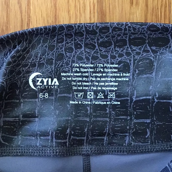 Zyia NWOT Light N Tight full length leggings. Beautiful pattern. No flaws. - Picture 4 of 4